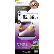 GCS4338IP461 [iPhone 16用 ガラスフィルム 反射防止 ＋ カメラレンズ保護ガラス 簡単貼り付け治具付き]