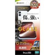 GCS4339IP461 [iPhone 16用 ガラスフィルム ゴリラガラス 高光沢 ＋ カメラレンズ保護ガラス 簡単貼り付け治具付き]
