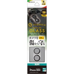 CR-4589IP4617 [iPhone 16/16 Plus用 ゴリラガラス カメラレンズ保護ガラス 傷から守る 高透明 クリア 高光沢 硬度10H]