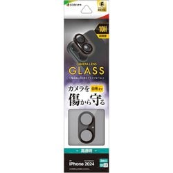 CR4353IP4617 [iPhone 16/16 Plus用 カメラレンズ保護ガラス アルミフレーム 傷から守る フレーム一体型 高透明 クリア 硬度10H ブラック]