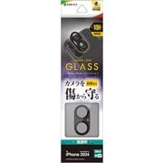 CR4353IP4617 [iPhone 16/16 Plus用 カメラレンズ保護ガラス アルミフレーム 傷から守る フレーム一体型 高透明 クリア 硬度10H ブラック]