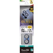CR4354IP4617 [iPhone 16/16 Plus用 カメラレンズ保護ガラス アルミフレーム 傷から守る フレーム一体型 高透明 クリア 硬度10H ブルー]