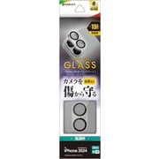 CR4356IP4617 [iPhone 16/16 Plus用 カメラレンズ保護ガラス アルミフレーム 傷から守る フレーム一体型 高透明 クリア 硬度10H シルバー]