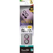 CR4357IP4617 [iPhone 16/16 Plus用 カメラレンズ保護ガラス アルミフレーム 傷から守る フレーム一体型 高透明 クリア 硬度10H ピンク]