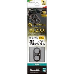 CR4358IP4617 [iPhone 16/16 Plus用 カメラレンズ保護ガラス アルミフレーム 傷から守る フレーム一体型 高透明 クリア ゴリラガラス採用 硬度10H ブラック]