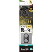 CR4358IP4617 [iPhone 16/16 Plus用 カメラレンズ保護ガラス アルミフレーム 傷から守る フレーム一体型 高透明 クリア ゴリラガラス採用 硬度10H ブラック]