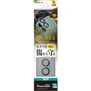 CR4360IP4617 [iPhone 16/16 Plus用 カメラレンズ保護ガラス アルミフレーム 傷から守る フレーム一体型 高透明 クリア ゴリラガラス採用 硬度10H グリーン]