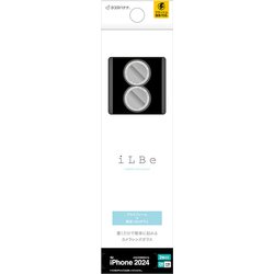 CR4364IP4617 [iPhone 16/16 Plus用 iLBE カメラレンズ保護ガラス アルミ単眼 傷から守る ケースに干渉しない ホワイトラメ]
