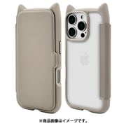 8200IP461PBHPTA [iPhone 16 Pro用 猫耳手帳型ハイブリッドケース 猫耳 猫 衝撃吸収 TPU＋PC かわいい トープ]