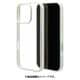 8224IP461PHPWH [iPhone 16 Pro用 aurora ハイブリッドケース カバー ハイブリッド 衝撃吸収 強い 頑丈 TPU＋PC オーロラフレーム ホワイトクリア]