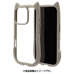 8228IP461PHPTA [iPhone 16 Pro用 ハイブリッドケース 猫耳 猫 衝撃吸収 TPU＋PC かわいい MIL規格 トープ]