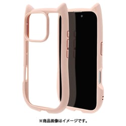 8331IP461PHPSPK [iPhone 16 Pro用 ハイブリッドケース 猫耳 猫 衝撃吸収 TPU＋PC かわいい MIL規格 スモーキーピンク]