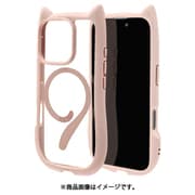8333IP461PHPMSPK [iPhone 16 Pro用 ハイブリッドケース 猫耳 猫 衝撃吸収 TPU＋PC かわいい Magsafe対応 MIL規格 スモーキーピンク]