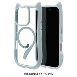8334IP461PHPMSBL [iPhone 16 Pro用 ハイブリッドケース 猫耳 猫 衝撃吸収 TPU＋PC かわいい Magsafe対応 MIL規格 スモーキーブルー]