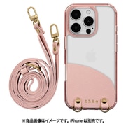 8248IP461PPCPK [iPhone 16 Pro用 iLBE ハイブリッドケース カバー ハイブリッド 衝撃吸収 強い 頑丈 TPU＋PC ショルダーストラップ付き ピンク]