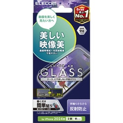 PM-A24AFLGARM [iPhone 16/15用 ガラスフィルム アンチグレア 光反射軽減 美しい映像美 強化ガラス 手触りさらさら 表面硬度9H 指紋防止 飛散防止 貼り付けツール付 反射防止 マット 気泡防止]