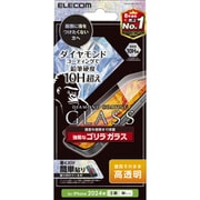 PM-A24AFLGDCO [iPhone 16/15用 ガラスフィルム 高透明 強化ガラス ゴリラ ダイヤモンドコート 薄型 表面硬度10H超 指紋防止 傷に強い 飛散防止 貼り付けツール付 気泡防止]