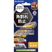 PM-A24AFLGF [iPhone 16/15用 ガラスフィルム 高透明 全面保護 365日交換保証 強化ガラス 表面硬度10H 角割れ防止 フレーム付 指紋防止 飛散防止 貼り付けツール付 気泡防止 ブラック]