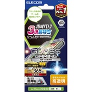 PM-A24AFLGFE [iPhone 16/15用 ガラスフィルム 高透明 ゲーム最適 全面保護 365日交換保証 強化ガラス 指すべり長持ち 表面硬度10H 角割れ防止 フレーム付 指紋防止 飛散防止 貼り付けツール付 気泡防止]