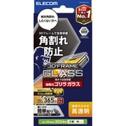 PM-A24AFLGFO [iPhone 16/15用 ガラスフィルム 高透明 全面保護 365日交換保証 強化ガラス ゴリラ 表面硬度10H 角割れ防止 フレーム付 指紋防止 飛散防止 貼り付けツール付 気泡防止]