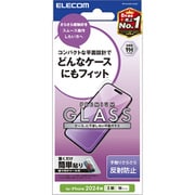 PM-A24AFLGGM [iPhone 16/15用 ガラスフィルム アンチグレア 強化ガラス 表面硬度9H 指紋防止 飛散防止 貼り付けツール付 反射防止 マット 気泡防止]