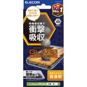PM-A24AFLGZ [iPhone 16/15用 ガラスフィルム 高透明 衝撃吸収 強化ガラス 表面硬度10H 指紋防止 飛散防止 貼り付けツール付 気泡防止 SHOCKPROOF]
