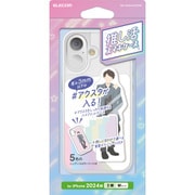 PM-A24AHVCFCR2 [iPhone 16用 ケース ハイブリッド カバー 衝撃吸収 カメラレンズ保護設計 硬度5H 推し活 アクスタ収納 背景ニュアンスカラーシート付 クリア]