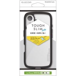 PM-A24ATSLFCBK [iPhone 16用 ケース ハイブリッド カバー 衝撃吸収 軽量 薄型 カメラ周り保護 ストラップホール付 硬度5H ストラップホールシート付 TOUGH SLIM LITE ブラック]