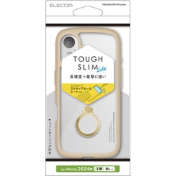 PM-A24ATSLFCRBE [iPhone 16用 ケース ハイブリッド カバー 衝撃吸収 軽量 薄型 カメラレンズ保護設計 ストラップホール付 リング付 スタンド機能付 硬度5H ストラップホールシート付 TOUGH SLIM LITE カフェオレ]
