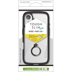 PM-A24ATSLFCRBK [iPhone 16用 ケース ハイブリッド カバー 衝撃吸収 軽量 薄型 カメラレンズ保護設計 ストラップホール付 リング付 スタンド機能付 硬度5H ストラップホールシート付 TOUGH SLIM LITE ブラック]