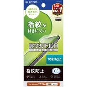 PM-A24BFLF [iPhone 16 Plus/15 Plus用 フィルム アンチグレア 抗菌 ハードコート 指紋防止 反射防止 マット 気泡防止]