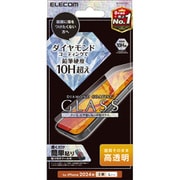 PM-A24BFLGDC [iPhone 16 Plus/15 Plus用 ガラスフィルム 高透明 強化ガラス ダイヤモンドコート 表面硬度10H超 指紋防止 傷に強い 飛散防止 貼り付けツール付 気泡防止]