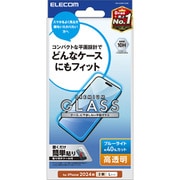 PM-A24BFLGGBL [iPhone 16 Plus/15 Plus用 ガラスフィルム 高透明 ブルーライトカット 強化ガラス 表面硬度10H 指紋防止 飛散防止 貼り付けツール付 気泡防止]