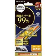 PM-A24BFLKGG [iPhone 16 Plus/15 Plus用 ガラスフィルム 高透明 全面ガラス 画面カバー率99％ 強化ガラス 表面硬度10H 指紋防止 飛散防止 貼り付けツール付 気泡防止]