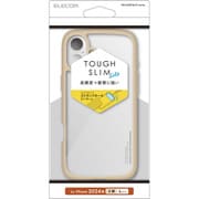 PM-A24BTSLFCBE [iPhone 16 Plus用 ケース ハイブリッド カバー 衝撃吸収 軽量 薄型 カメラ周り保護 ストラップホール付 硬度5H ストラップホールシート付 TOUGH SLIM LITE カフェオレ]