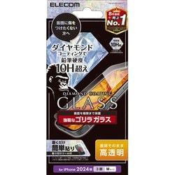 PM-A24CFLGDCO [iPhone 16 Pro用 ガラスフィルム 高透明 強化ガラス ゴリラ ダイヤモンドコート 薄型 表面硬度10H超 指紋防止 傷に強い 飛散防止 貼り付けツール付 気泡防止]