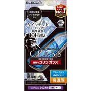 PM-A24CFLGDCOBL [iPhone 16 Pro用 ガラスフィルム 高透明 ブルーライトカット 強化ガラス ゴリラ ダイヤモンドコート 薄型 表面硬度10H超 指紋防止 傷に強い 飛散防止 貼り付けツール付 気泡防止]