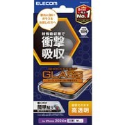 PM-A24CFLGZ [iPhone 16 Pro用 ガラスフィルム 高透明 衝撃吸収 強化ガラス 表面硬度10H 指紋防止 飛散防止 貼り付けツール付 気泡防止 SHOCKPROOF]