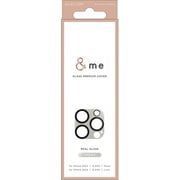PM-A24CFLLP6GB [iPhone 16 Pro/iPhone 16 Pro Max用 カメラフィルム ガラス カメラ全体保護 全面グリッター 高透明 強化ガラス 表面硬度10H 指紋防止 飛散防止 カメラレンズ保護カバー ＆me グレージュ]