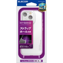 PM-A24CHVCKSHCR [iPhone 16 Pro用 ケース ハイブリッド カバー 衝撃吸収 カメラレンズ保護設計 ショルダーストラップホール付 硬度5H クリア]