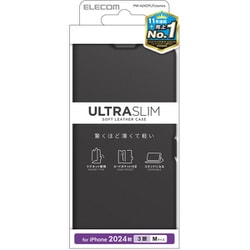 PM-A24CPLFUBK [iPhone 16 Pro用 ケース レザー カバー 手帳型 マグネット フラップ 衝撃吸収 超軽量 薄型 スタンド機能付 カードケース機能付 UltraSlim ブラック]