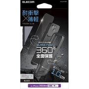 PM-A24CTS3BK [iPhone 16 Pro用 ケース ハイブリッド カバー 衝撃吸収 軽量 薄型 ストラップホール付 硬度5H ガラスフィルム付 フィルム表面硬度10H ストラップホールシート付 TOUGH SLIM ブラック]