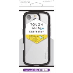 PM-A24CTSLFCBK [iPhone 16 Pro用 ケース ハイブリッド カバー 衝撃吸収 軽量 薄型 カメラ周り保護 ストラップホール付 硬度5H ストラップホールシート付 TOUGH SLIM LITE ブラック]