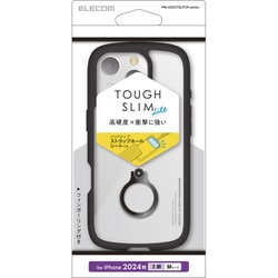PM-A24CTSLFCRBK [iPhone 16 Pro用 ケース ハイブリッド カバー 衝撃吸収 軽量 薄型 カメラレンズ保護設計 ストラップホール付 リング付 スタンド機能付 硬度5H ストラップホールシート付 TOUGH SLIM LITE ブラック]