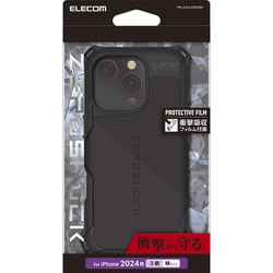 PM-A24CZEROBK [iPhone 16 Pro用 ケース ハイブリッド カバー 衝撃吸収 カメラレンズ保護設計 ストラップホール付 フィルム付 ZEROSHOCK ブラック]