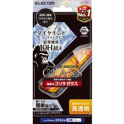 PM-A24DFLGDCO [iPhone 16 Pro Max用 ガラスフィルム 高透明 強化ガラス ゴリラ ダイヤモンドコート 薄型 表面硬度10H超 指紋防止 傷に強い 飛散防止 貼り付けツール付 気泡防止]