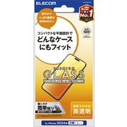 PM-A24DFLGG [iPhone 16 Pro Max用 ガラスフィルム 高透明 強化ガラス 表面硬度10H 指紋防止 飛散防止 貼り付けツール付 気泡防止]