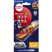 PM-A24DFLGO [iPhone 16 Pro Max用 ガラスフィルム 高透明 強化ガラス ゴリラ 薄型 0.21mm 表面硬度10H 指紋防止 飛散防止 貼り付けツール付 気泡防止]
