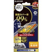 PM-A24DFLKGO [iPhone 16 Pro Max用 ガラスフィルム 高透明 全面ガラス 画面カバー率99％ 強化ガラス ゴリラ 薄型 0.21mm 表面硬度10H 指紋防止 飛散防止 貼り付けツール付 気泡防止]