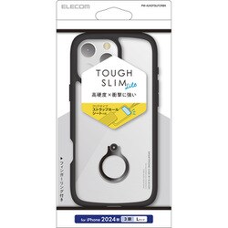 PM-A24DTSLFCRBK [iPhone 16 Pro Max用 ケース ハイブリッド カバー 衝撃吸収 軽量 薄型 カメラレンズ保護設計 ストラップホール付 リング付 スタンド機能付 硬度5H ストラップホールシート付 TOUGH SLIM LITE ブラック]